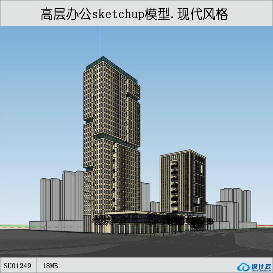 sketchup一套高层住宅办公楼学生设计草图大师su模型-sketchup建筑景观室内模型