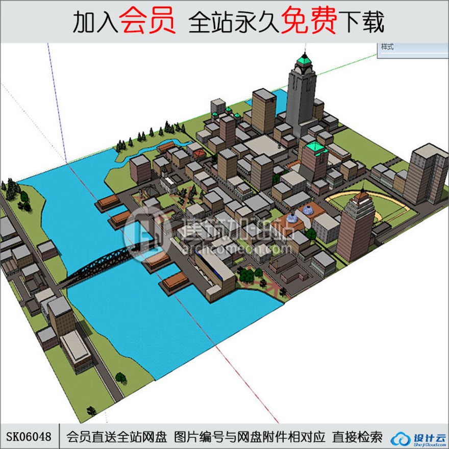 su模型下载-城市规划设计规划su模型-sketchup建筑景观室内模型