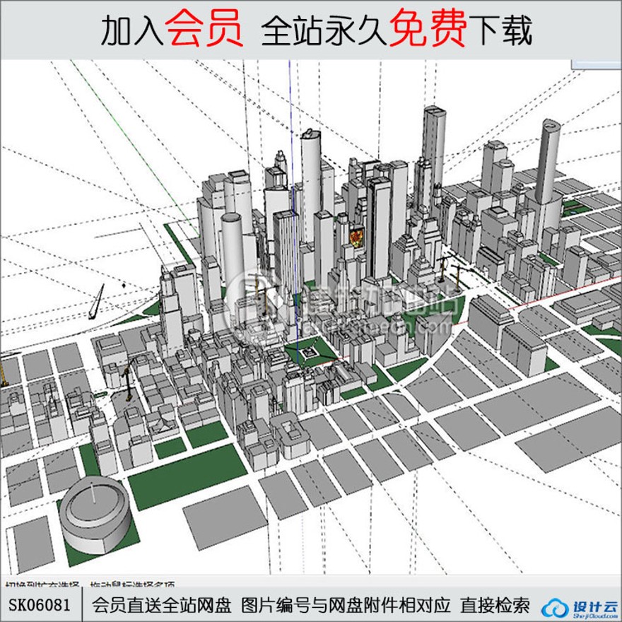 su模型下载-城市规划设计规划现代风风格-sketchup建筑景观室内模型