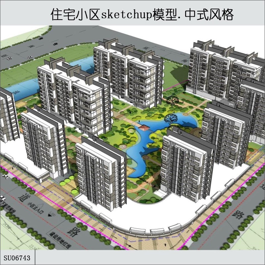 sketchup住宅小区-11层-古典园林风格-sketchup建筑景观室内模型