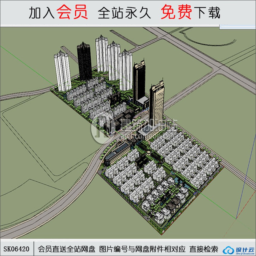 su模型下载-小区规划su模型-sketchup建筑景观室内模型