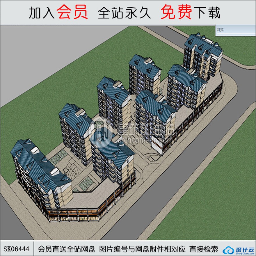 su模型下载-小区规划su模型-sketchup建筑景观室内模型