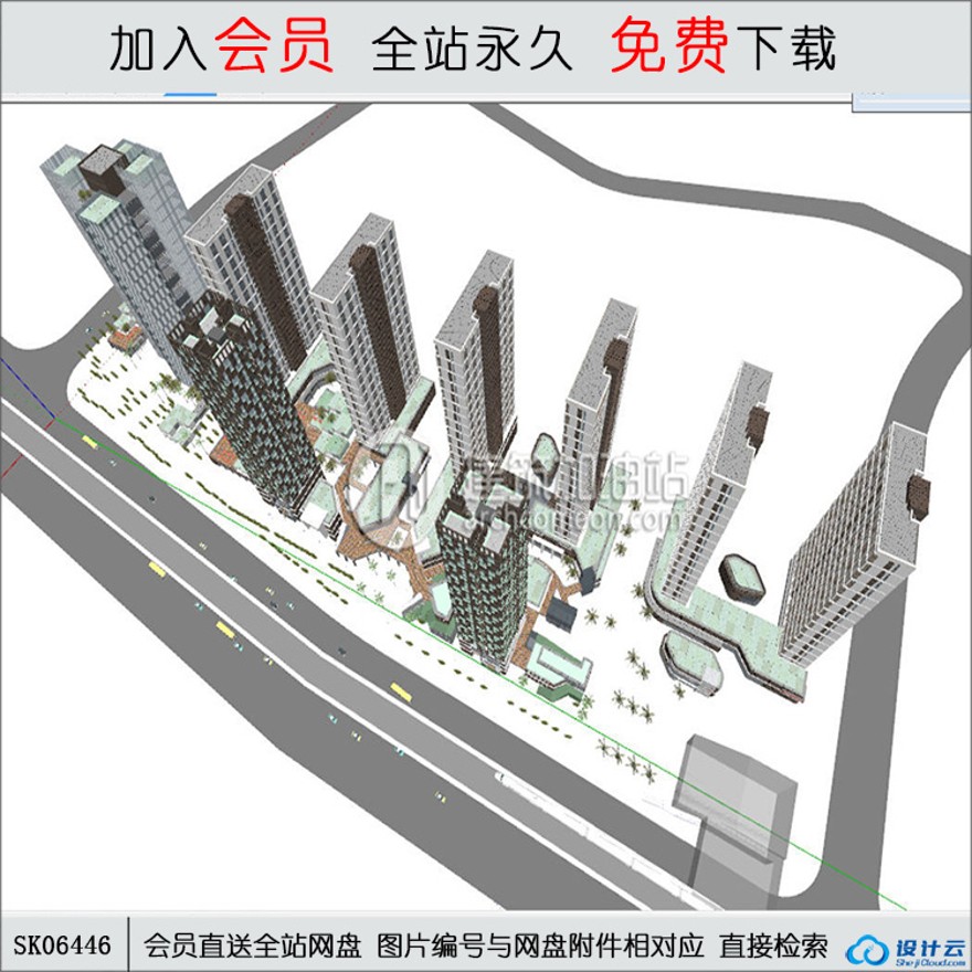 su模型下载-小区规划现代风风格su模型-sketchup建筑景观室内模型