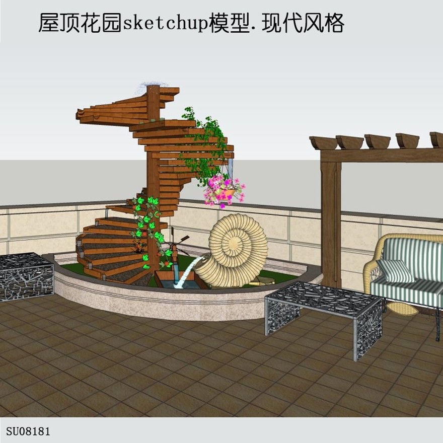 sketchup屋顶花园-现代风主义风格-sketchup建筑景观室内模型