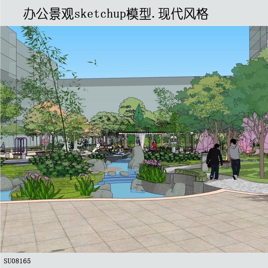 sketchup办公室外环境-现代风主义风格-sketchup建筑景观室内模型