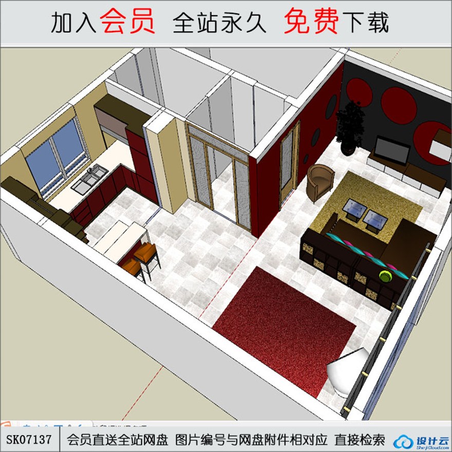 su模型下载-家装室内设计su模型-sketchup建筑景观室内模型