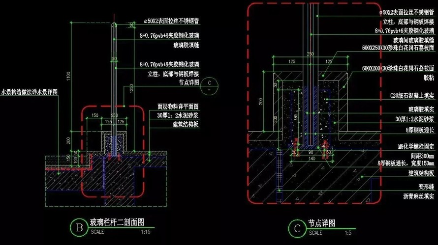 顶豪项目海绵公园-现代材料工艺-极品方案设计-计成奖获奖项目-某市首个海绵公园景观设计全套施工图（园建+植物+水电）