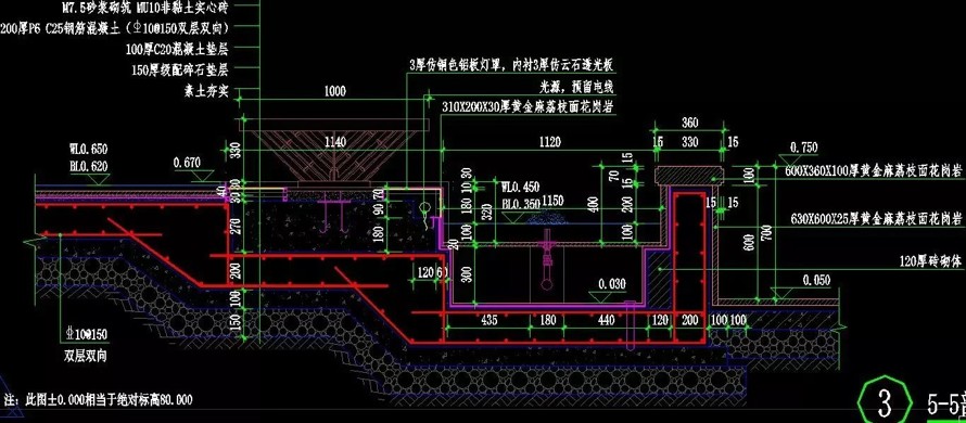 最新整理-经典入口水景-精细施工做法-设计标准参考-五个入口大型水景施工图（其中一个模型加施工图）