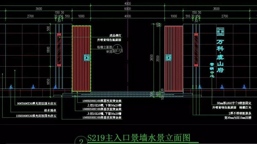 极简造型造型景观的经典作品-精致唯美的艺术佳作-万科某顶豪项目豪宅营销中心景观设计全套施工图（全套施工图包括：园建+绿化）