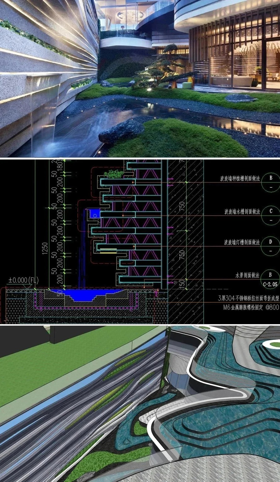 极力推荐-现代曲线景观极品大作-未来花园豪宅人居典范-某顶豪项目网红项目示范区景观方案+园建施工图+SU模型+实景照片