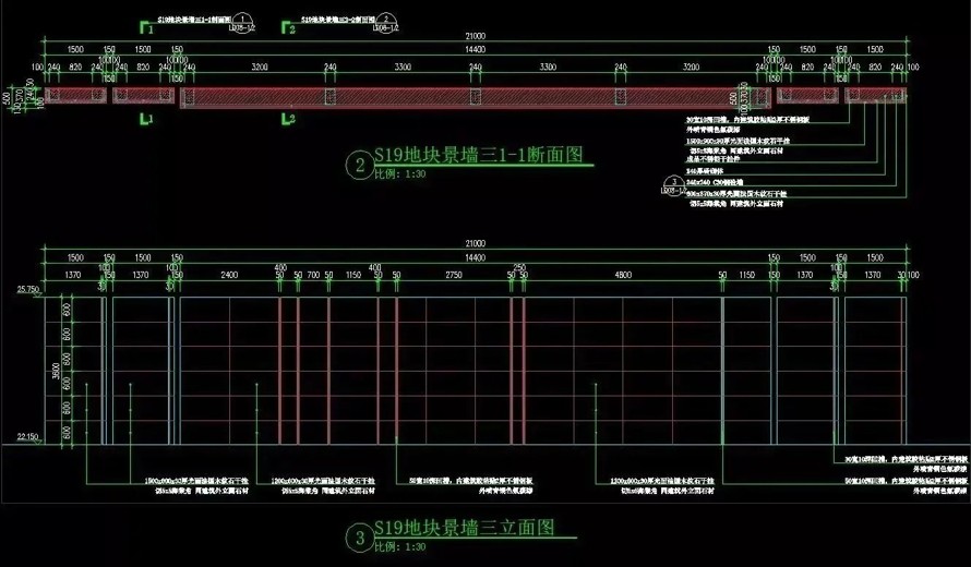 极简造型造型景观的经典作品-精致唯美的艺术佳作-万科某顶豪项目豪宅营销中心景观设计全套施工图（全套施工图包括：园建+绿化）