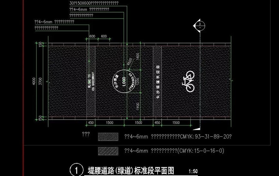 知名设计-某新一线城市江滩风光带景观提质工程全套施工图（该项目文件包括：总图（包含植物）+详图+结构+水电+通用图）