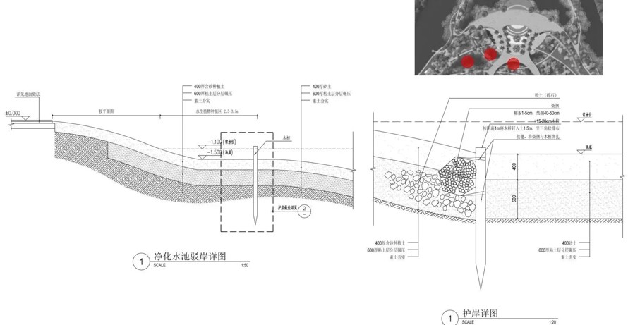 城市滨江风光带-河流生态好艺术小品-某市城市新区滨江风光带三期景观工程设计方案（该项目资料为：146页超高清PDF文件）