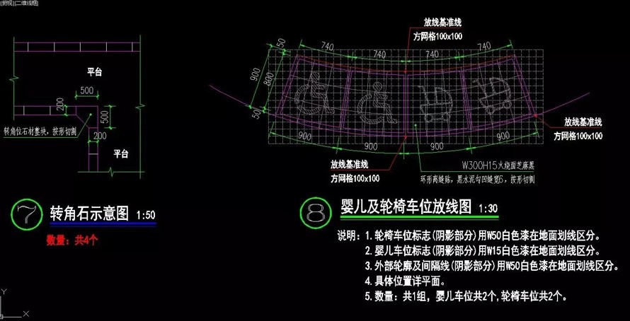 白沙绿植的艺术极品-镀铜荷花的经典水景-顶豪项目中式示范区-碧桂园中堂景观全套施工图（全套施工图包括：园建+水电+绿化）