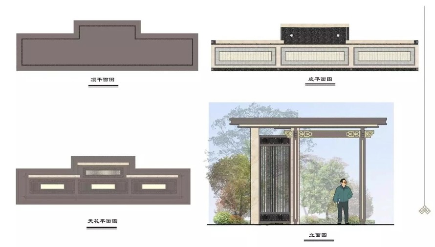 单边廊-直廊-半廊-桥廊-爬山廊-最新顶豪项目新中式廊架标准化设计方案+SU模型（5个新中式廊架标准化设计方案+SU模型）