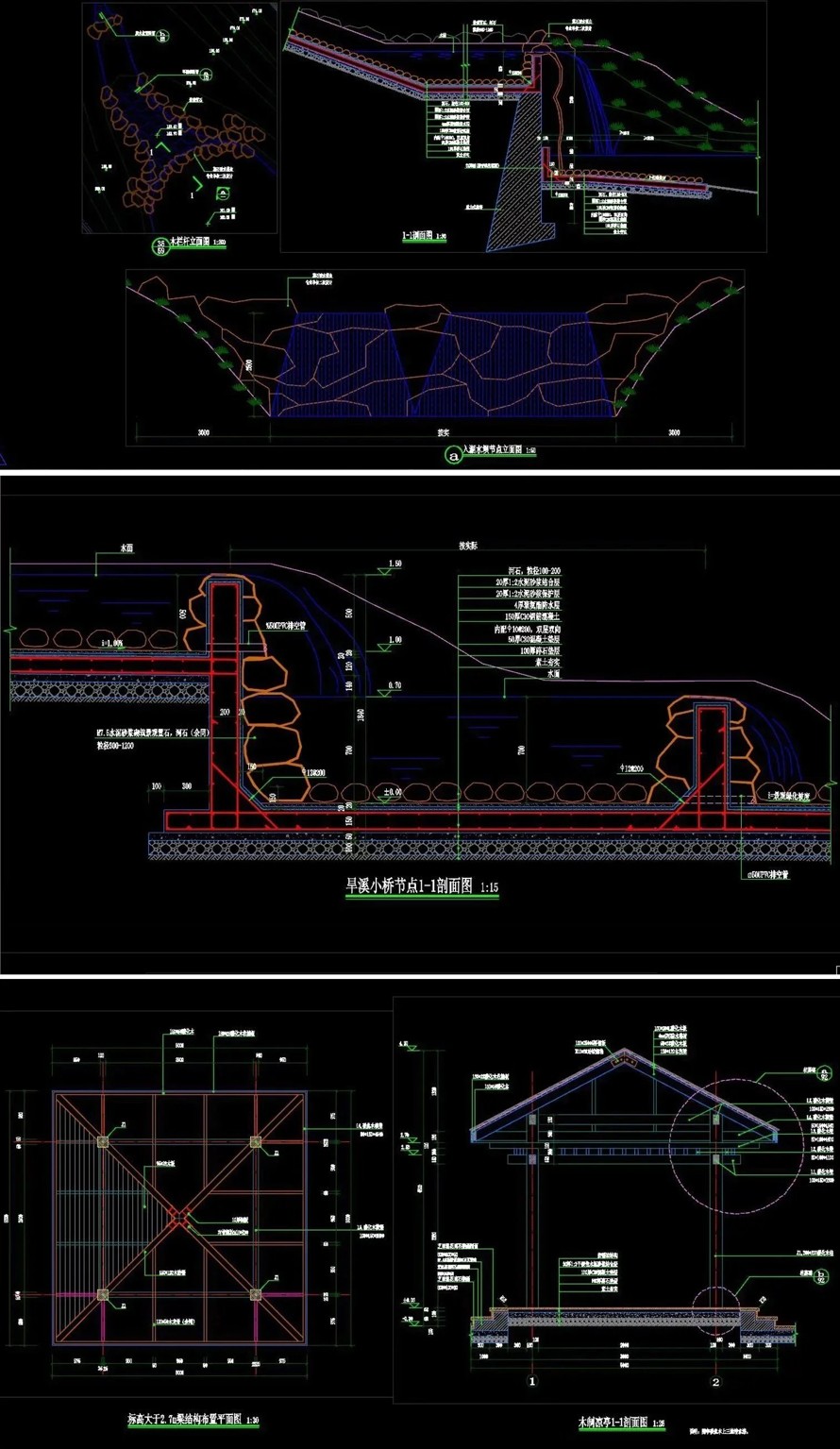 山地森林公园经典设计-景观节点艺术小品顶豪项目参考-某省级森林公园景观设计全套施工图(全套包括：园建+植物+水电)