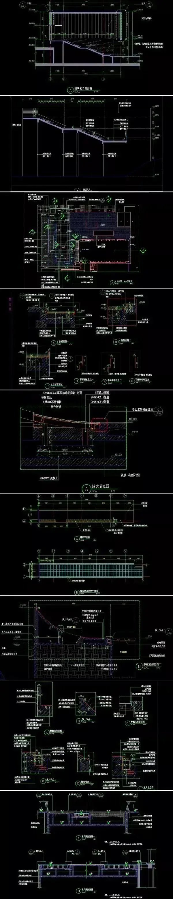 极力推荐-解构书院肌理-兼修繁华诗意-铸就巅峰之作-某现代东方禅意顶豪示范区景观施工图+实景照片