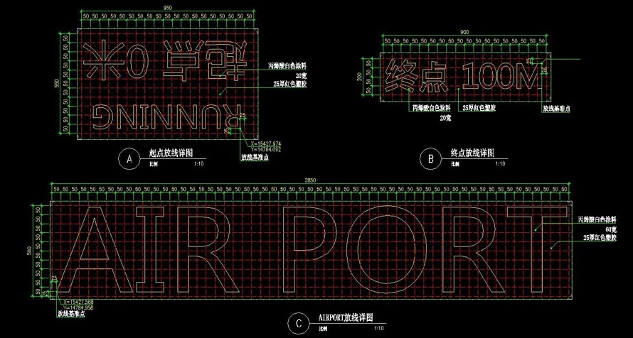 帝都西安顶豪项目商业综合体-现代简约景观极品新古典-某商业综合体景观设计SU模型+全套施工图（园建+水电+植物+SU精细模型