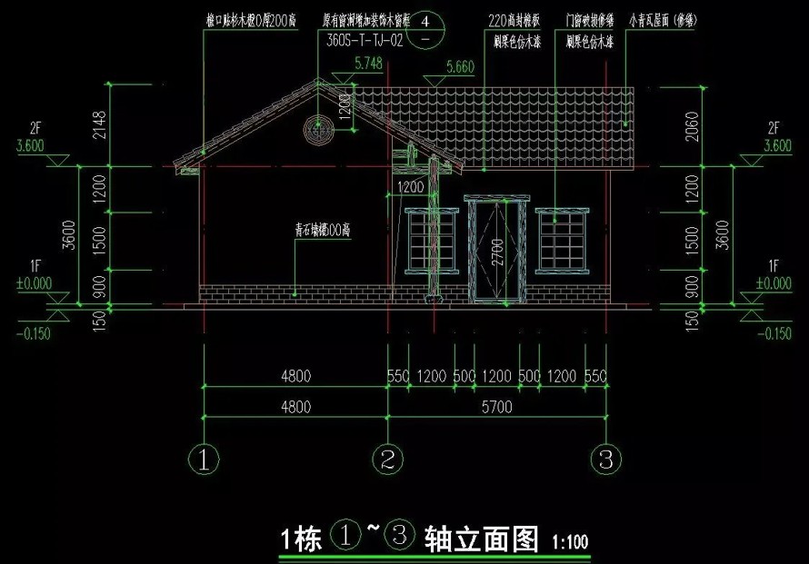 乡土和文化并重-景观和建筑统一-某新农村建设项目14栋民俗建筑外立面改造设计施工图（14栋民俗建筑改造设计施工图）