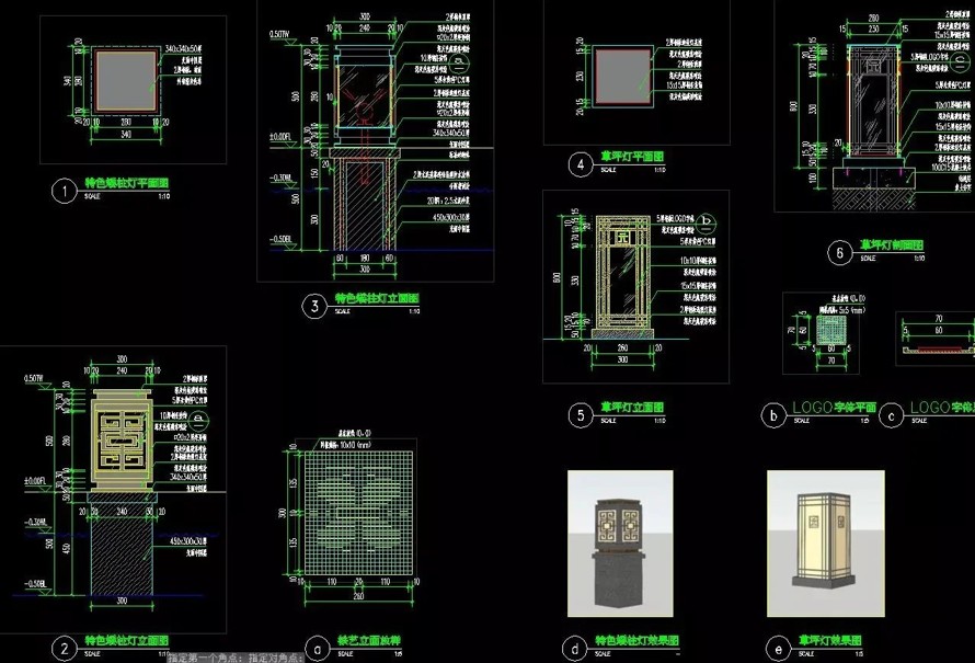 最新整理-新亚洲风格风格-简欧式等高端地产示范区项目常用的24个景观灯柱CAD施工图（该资料文件为：24款景观灯柱CAD施工图）