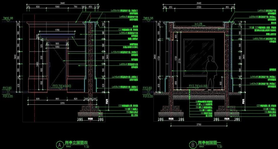 全方位匠心之作-全龄化深度覆盖-绿城集团顶豪地产项目大区景观设计全套园建施工图（项目资料为：全套园建施工图）