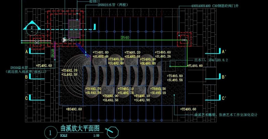 张唐精品项目-互动水景经典参考-曲溪水槽艺术小品设计-万科地产某经典项目示范区景观施工图+高清实景