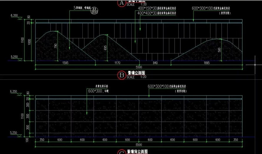 新景观新材料-片石假山-曲水流觞-水中树池-攀爬景墙等施工详图-某顶豪别墅区景观设计全套施工图（园建+绿化+水电）