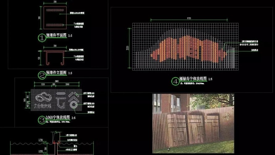 顶豪项目艺术美感-现代科技体验-新型材料运用-某现代折线式顶豪级示范区景观设计园建施工图（资料包括：总图+详图+通用大样）