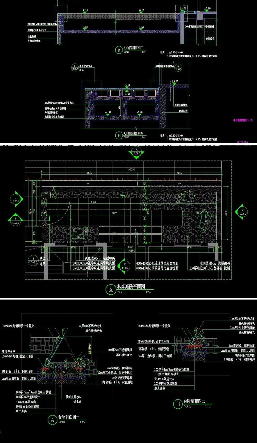 极力推荐-解构书院肌理-兼修繁华诗意-铸就巅峰之作-某现代东方禅意顶豪示范区景观施工图+实景照片