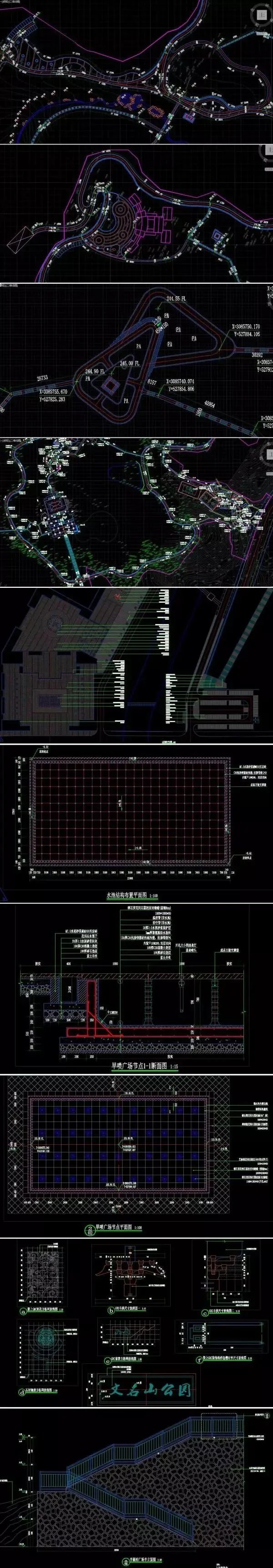 山地森林公园经典设计-景观节点艺术小品顶豪项目参考-某省级森林公园景观设计全套施工图(全套包括：园建+植物+水电)