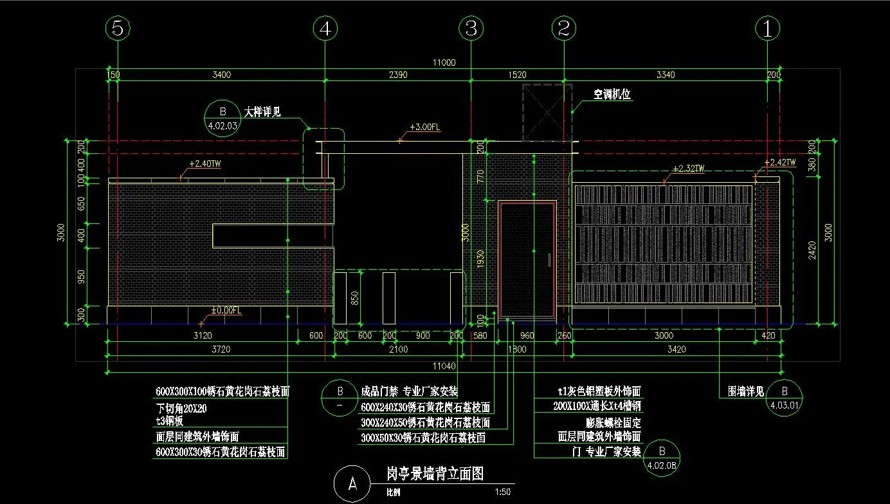 帝都西安顶豪项目商业综合体-现代简约景观极品新古典-某商业综合体景观设计SU模型+全套施工图（园建+水电+植物+SU精细模型