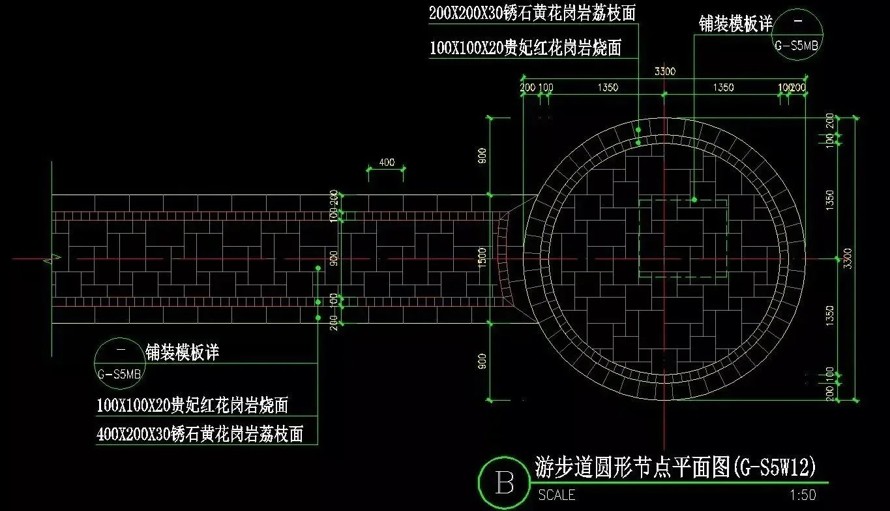 最新首发-铺装施工图标准化模块-透水砖杂拼-曲线路席纹-游步道转换-商业街铺装-园路节点-商业街