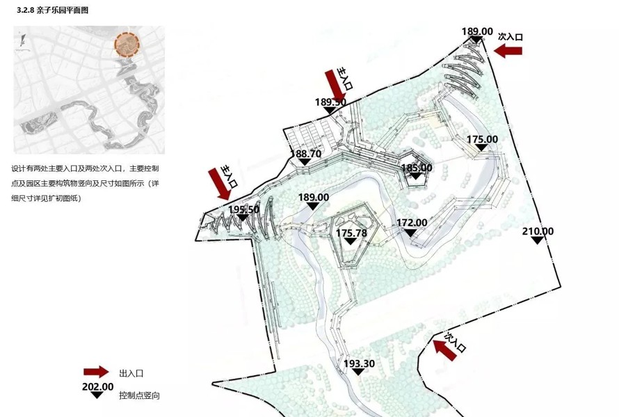 休闲运动主题绿廊-河道生态综合治理-某市河道综合治理工程设计方案（资料为：175页PPT高清文件）