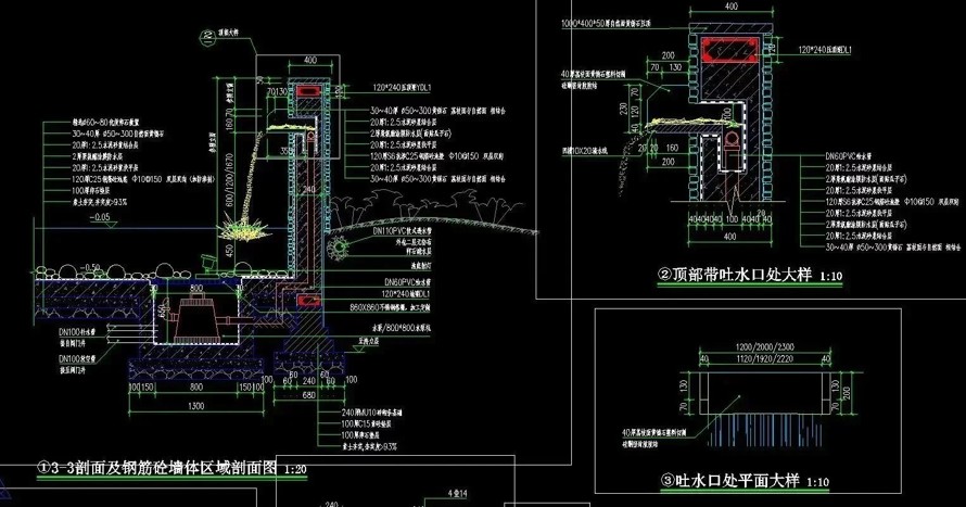 山地公园顶豪项目参考资料-瀑布跌水-草甸河滩-吐水景墙-水上栈道-某城市山地公园景观项目施工图（园建总图和详图+绿化）
