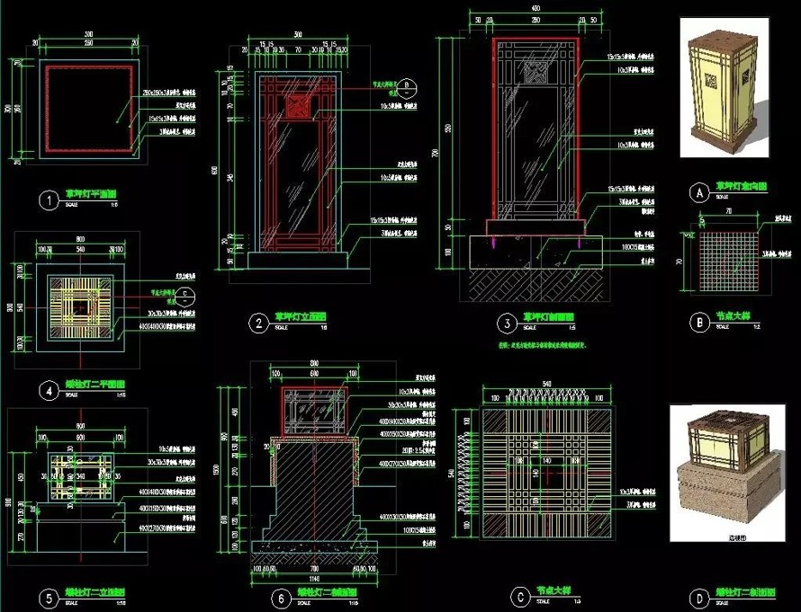 最新整理-新亚洲风格风格-简欧式等高端地产示范区项目常用的24个景观灯柱CAD施工图（该资料文件为：24款景观灯柱CAD施工图）