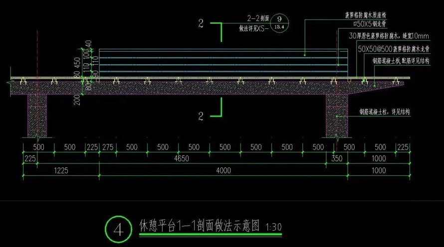 景观盒子-架空栈道-钢构廊架-最新滨江公园-汉江某市城区段综合整治及生态修复项目施工图（全套施工图包括：园建+植物+电气