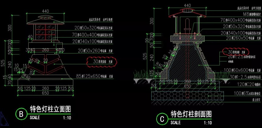 最新整理-新亚洲风格风格-简欧式等高端地产示范区项目常用的24个景观灯柱CAD施工图（该资料文件为：24款景观灯柱CAD施工图）