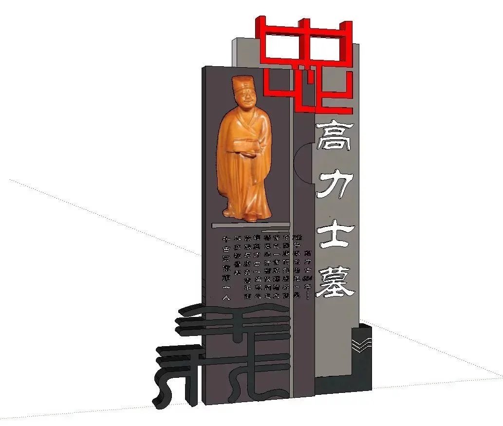 设计师精品SU模型素材库-精品照明系统小品100例+精品指示系统小品100例+美丽乡村唐风系列小品25例