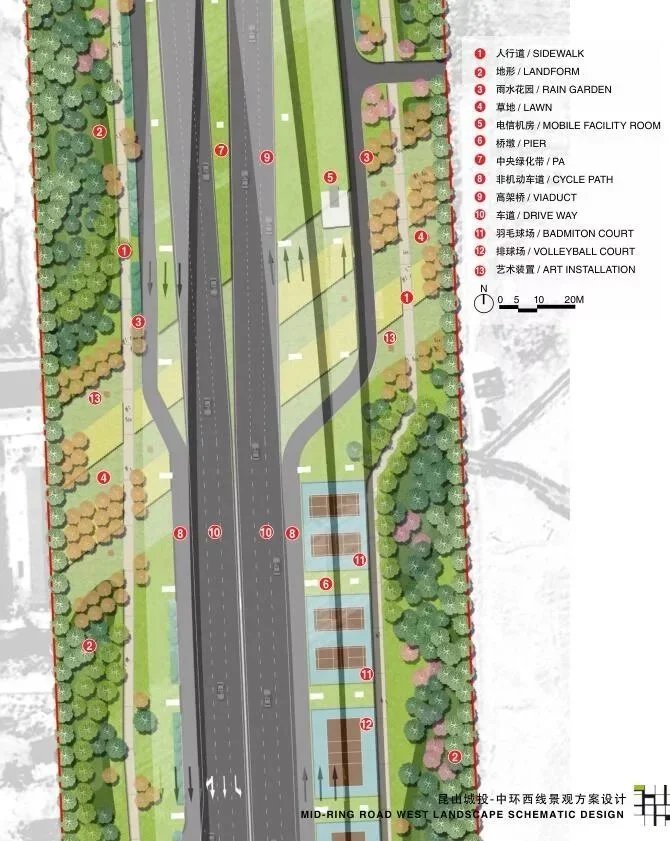 国际设计—集城市道路、城市公园、城市绿地与一体的综合性大型景观工程—昆山中环景观生态修复工程项目（7个高清版PDF