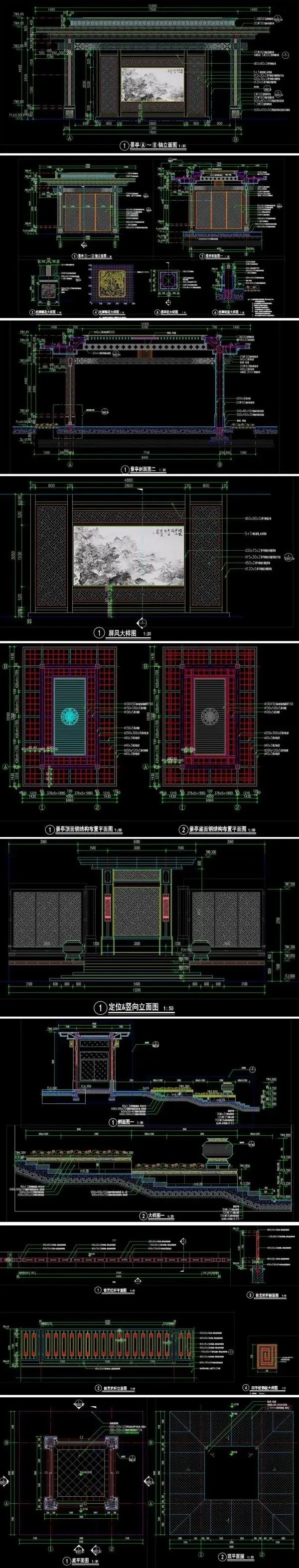 雕廊画栋的审美情趣-诗书礼制的宗法信仰-知名设计-某全国超顶豪地产项目大区一期景观全套施工图（园建+水电+绿化+结构）