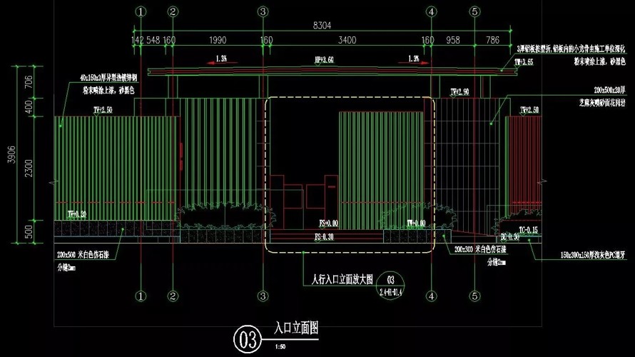 最新整理-经典叠级水景-极简造型造型景亭-下沉座椅-融创极简造型造型主义景观标准做法CAD施工图与SU模型对应资料