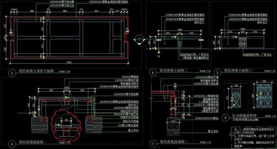 弱化登高场地-建立生态空间-绿地集团某高端项目大区+示范区景观设计方案+示范区施工图（189页PDF高清+示范区施工图）