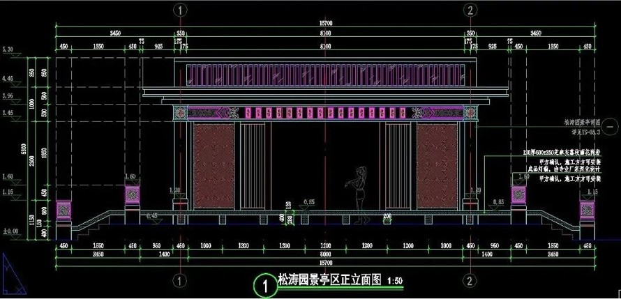 极力推荐-泰禾-京城巨著-知名-中式精品-壹号公馆+壹号街区景观设计全套施工图