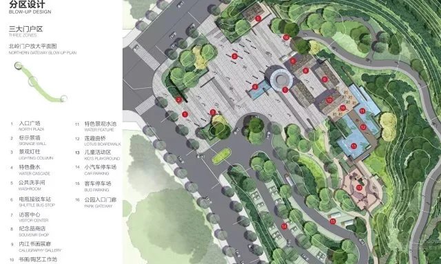 知名设计-极具文化传承-富有地域特色的美丽乡村精品案例-某市绿道公园景观设计方案（文件为：152页PDF高清）