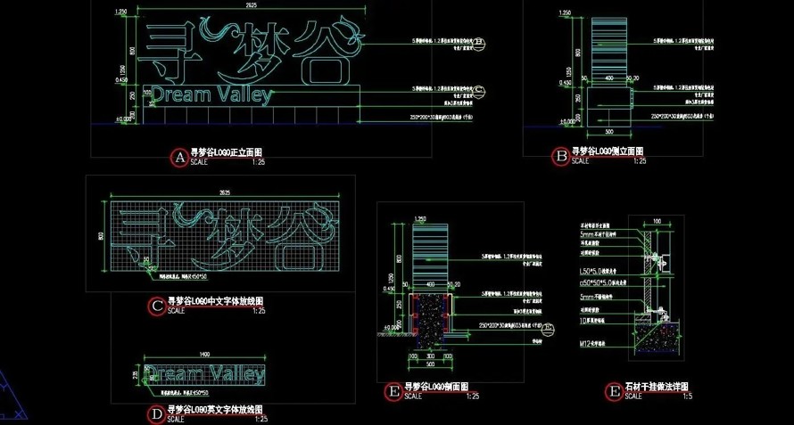 经典力荐-坐拥顶豪项目生态资源-唤醒诗意居住美学-泰禾顶豪项目某文旅地产项目售楼处经过设计全套施工图（资料为：园建+绿化+水电）