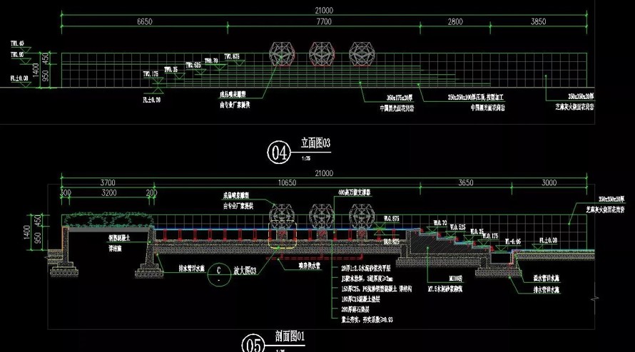 最新整理-经典叠级水景-极简造型造型景亭-下沉座椅-融创极简造型造型主义景观标准做法CAD施工图与SU模型对应资料