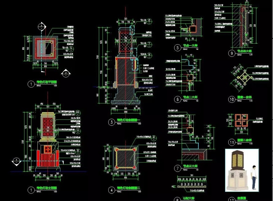 最新整理-新亚洲风格风格-简欧式等高端地产示范区项目常用的24个景观灯柱CAD施工图（该资料文件为：24款景观灯柱CAD施工图）