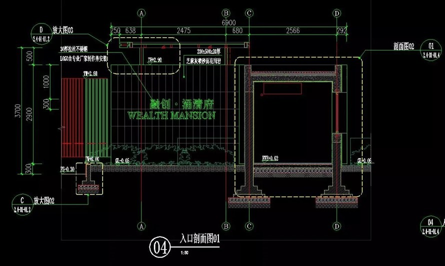 最新整理-经典叠级水景-极简造型造型景亭-下沉座椅-融创极简造型造型主义景观标准做法CAD施工图与SU模型对应资料