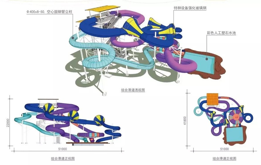 以五行五音之韵-奏天地和谐之音-某旅游综合开发项目修建性详细规划设计方案（资料为：187页PDF高清文件）