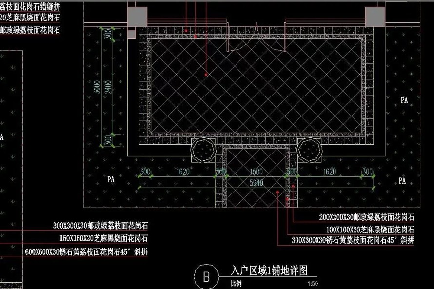 错落有致--经典简欧--重庆渝兴嘉悦山水景观设计全套施工图（该资料包括园建+绿化+水电）